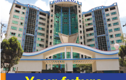 Mount Kenya University Newsletter Your Future Starts Here